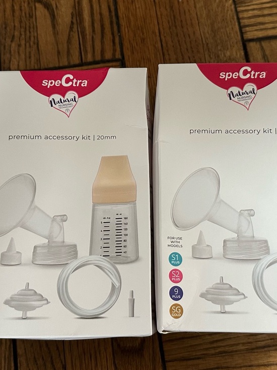 Spectra Synergy Gold Portable - Picture 5 of 9